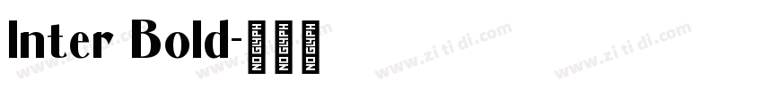 lnter Bold字体转换